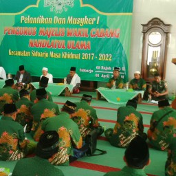 Babinsa 01/Kota hadiri pelantikan dan Musker I MWC NU Sidoarjo