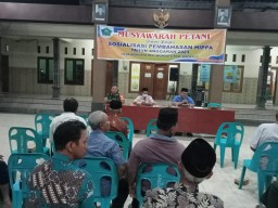 Babinsa 0816/13 Wonoayu Hadiri Musyawarah Petani untuk Sosialisasi Pembahasan Anggaran HIPPA TAHUN 2023