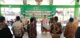 Danramil 0816/14 Taman Hadiri Silaturahmi dan Turba MUI Kabupaten Sidoarjo di Pendopo Kecamatan Taman