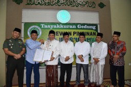 Dandim 0816/Sidoarjo hadiri Peresmian Gedung baru MUI Sidoarjo