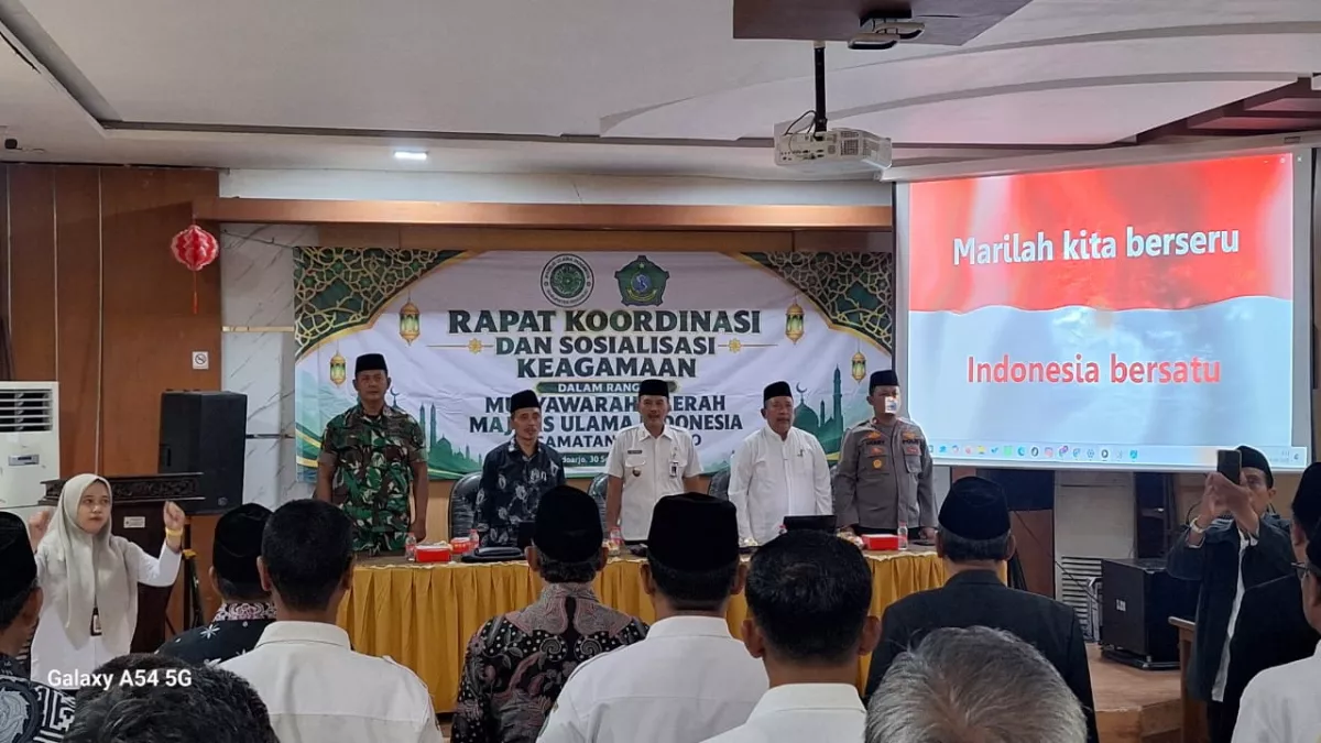 MUI dan Forkopimka Sidoarjo Perkuat Sinergi Jaga Kerukunan dan Stabilitas Wilayah